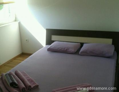 Apartmani Igor, privatni smeštaj u mestu Herceg Novi, Crna Gora